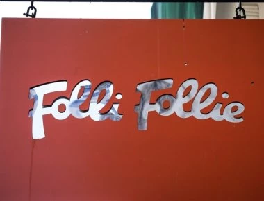 Σε πλειστηριασμό βγαίνει την άλλη Τετάρτη από τις τράπεζες το ποσοστό που έχει ο όμιλος Folli Follie στα Attica Stores